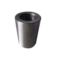 Муфта НКМ 88,9 мм 132 мм 2,4 кг купить в Уфе
