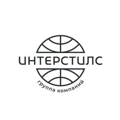 Проходной конусный кран 80 мм купить в Уфе